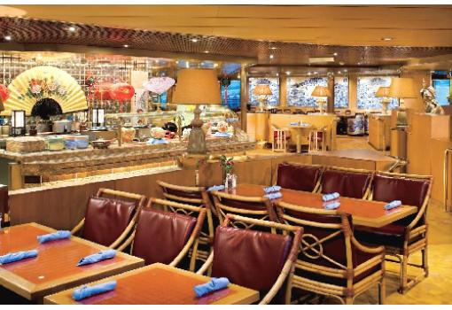 El Restaurante Oriental