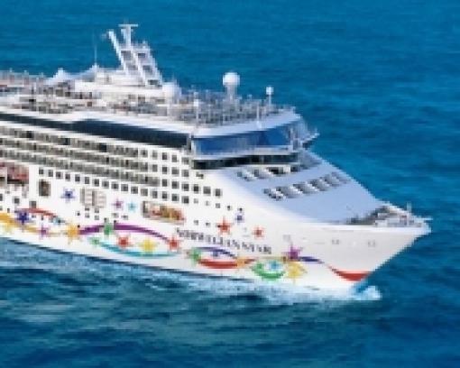CRUCERO CARIBE Y BAHAMAS  -Desde MIAMI (Florida)