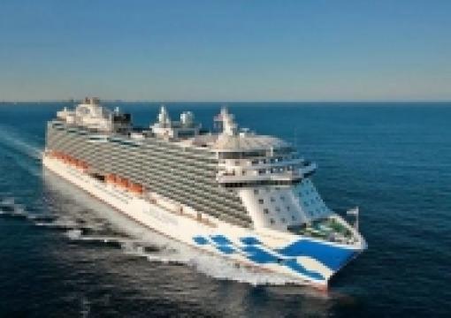 CRUCERO ALASKA + CRUISETOUR PARQUES NATURALES - De Vancouver a Fairbanks