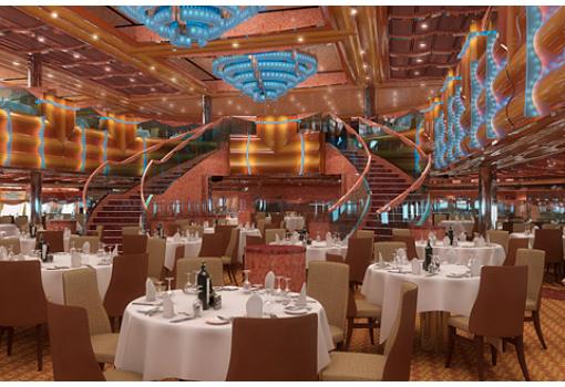 El Restaurante Principal "Southern Lights"