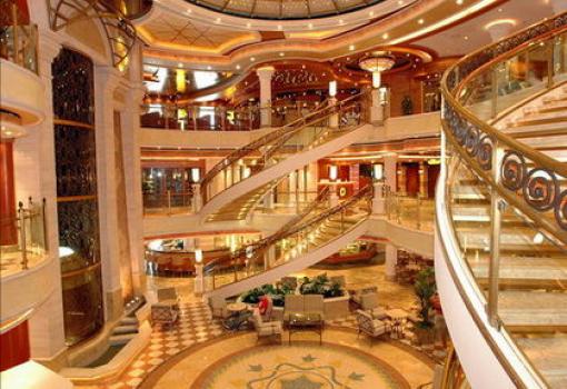 Atrium