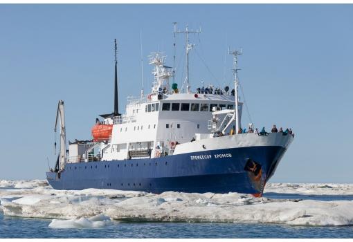 El MS Spirit of Enderby