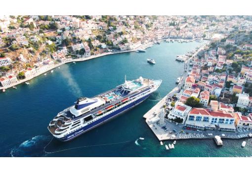 Les esperamos para un viaje delicioso (Cesme - Turquía)
