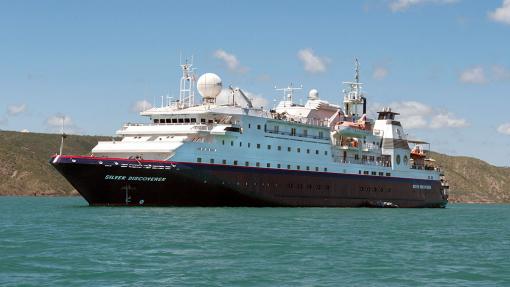 .CRUCERO DE LUJO - Desde BALTRA (Galápagos) - Hasta SAN CRISTOBAL (Galápagos)