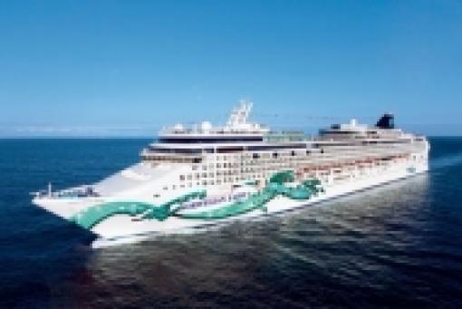 CRUCERO Desde VENECIA (Italia) a CIVITAVECCHIA (Roma)