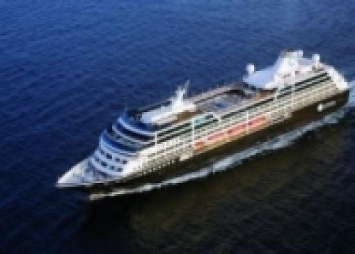 CRUCERO Desde ATENAS (Grecia) -Hasta ATENAS (Grecia).