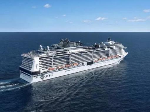 CRUCERO DE JAPON Y COREA (Desde Tokio)