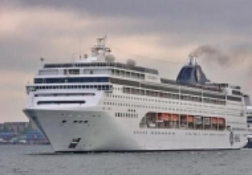 CRUCERO - BRASIL, URUGUAY, ARGENTINA - Desde SANTOS (Sao Paulo)