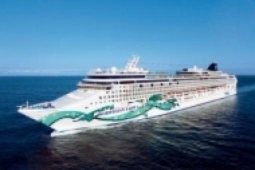 CRUCERO ISLAS CAIMAN, ARUBA, CUCARACO, ANTILLAS Desde TAMPA (EEUU)