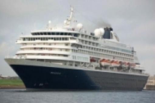 CRUCERO NORUEGA - Desde - AMSTERDAM