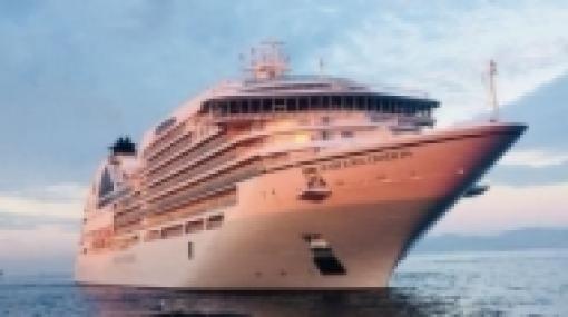 CRUCERO -De EL PIREO (Atenas) -A DUBAI (Emiratos Árabes) 2021.