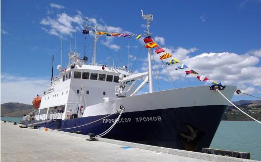 ODISEA DEL PACIFICO OCCIDENTAL