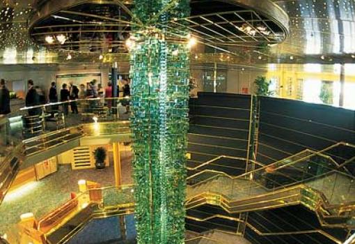 El Atrium