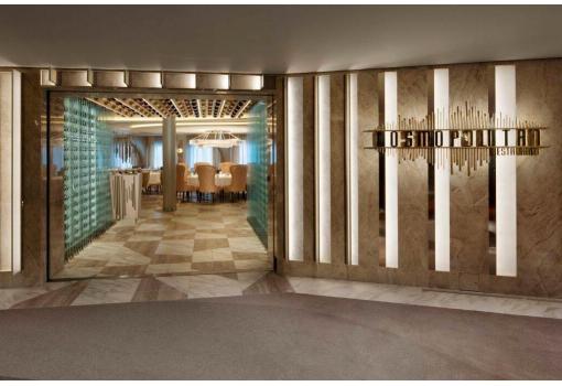 Entrada del Restaurante Cosmopolitan